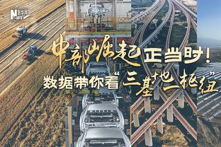 丢关键罚球！蒙克9投3中得9分3板4助2帽 全场罚球6中1